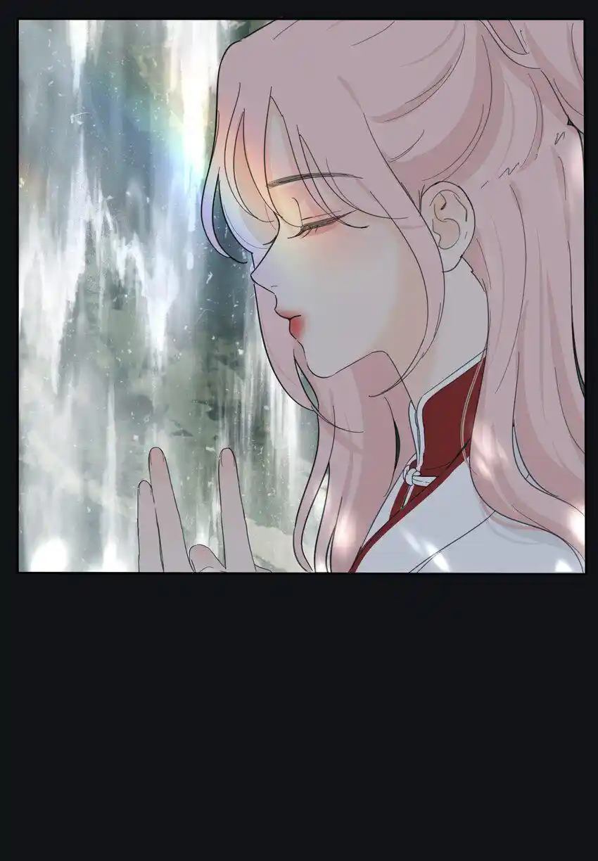 Baili Jin Among Mortals Chapter 191