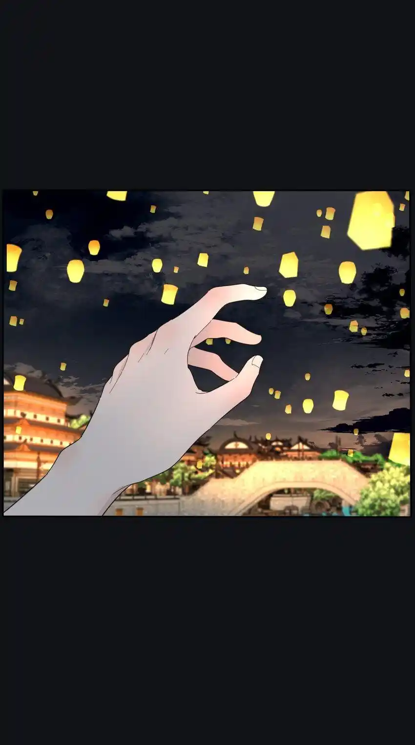 Baili Jin Among Mortals Chapter 191