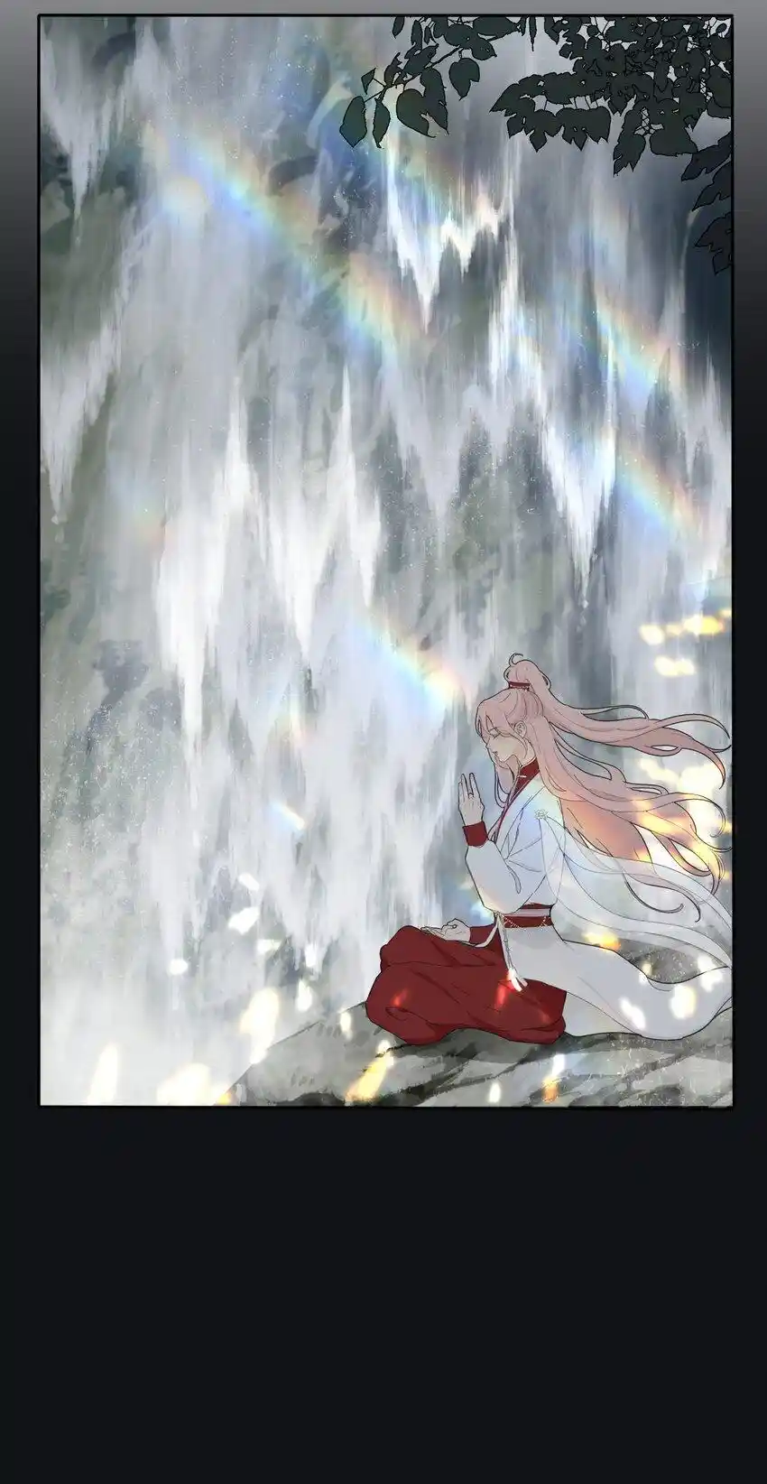 Baili Jin Among Mortals Chapter 192