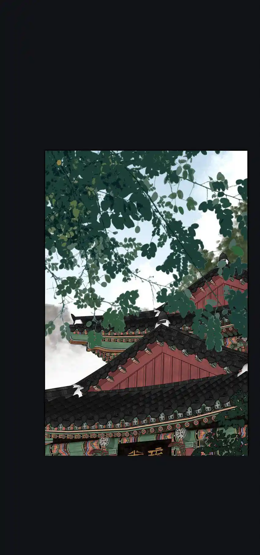 Baili Jin Among Mortals Chapter 192