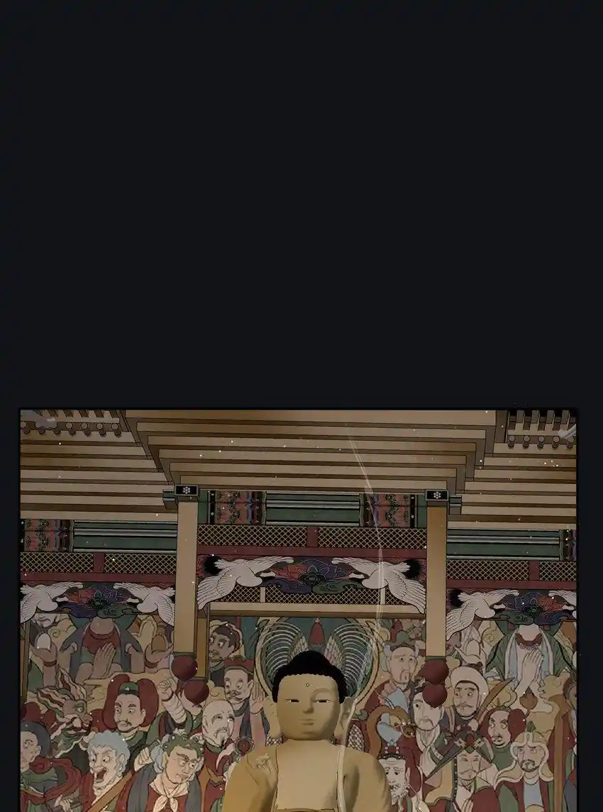 Baili Jin Among Mortals Chapter 192