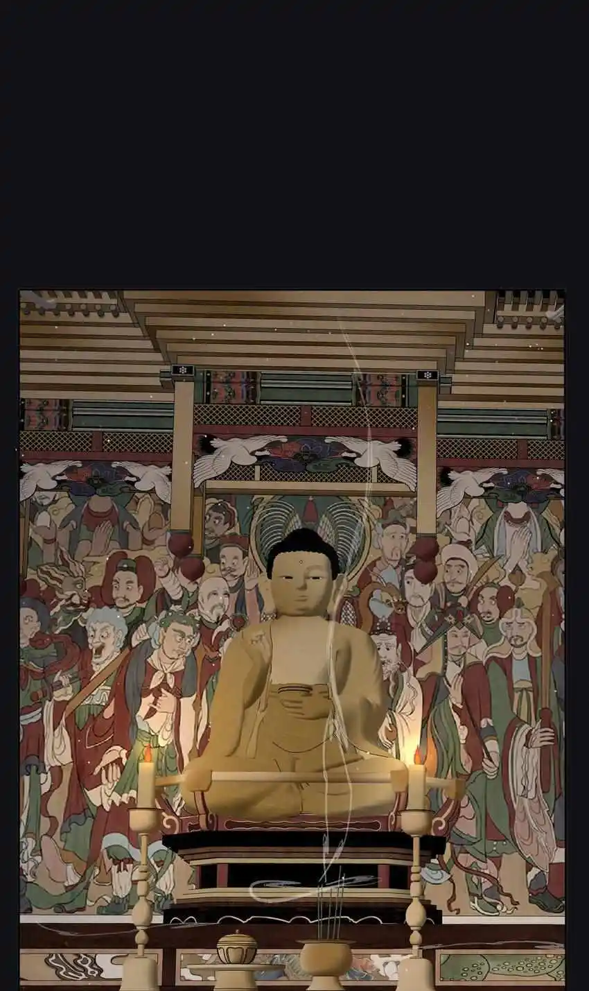 Baili Jin Among Mortals Chapter 192