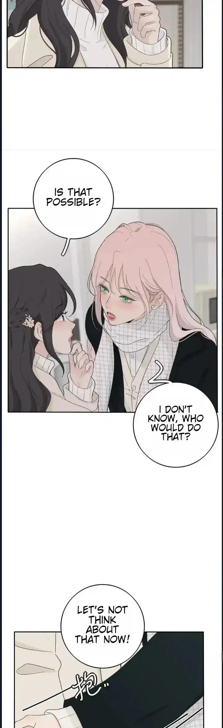 Baili Jin Among Mortals Chapter 193