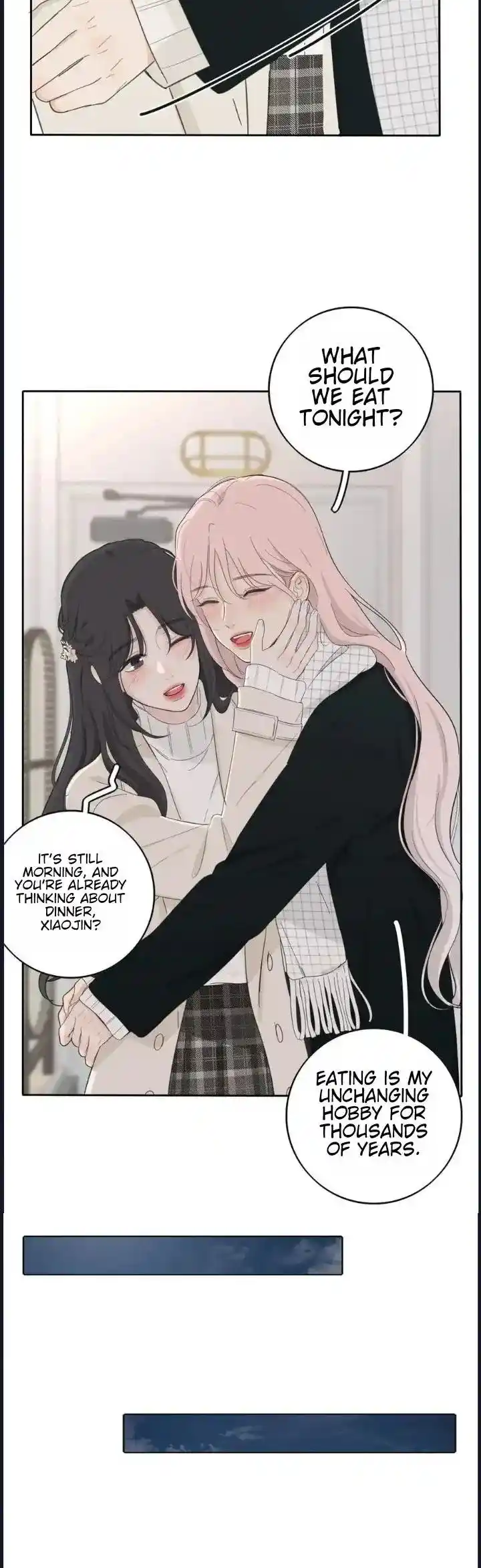 Baili Jin Among Mortals Chapter 193