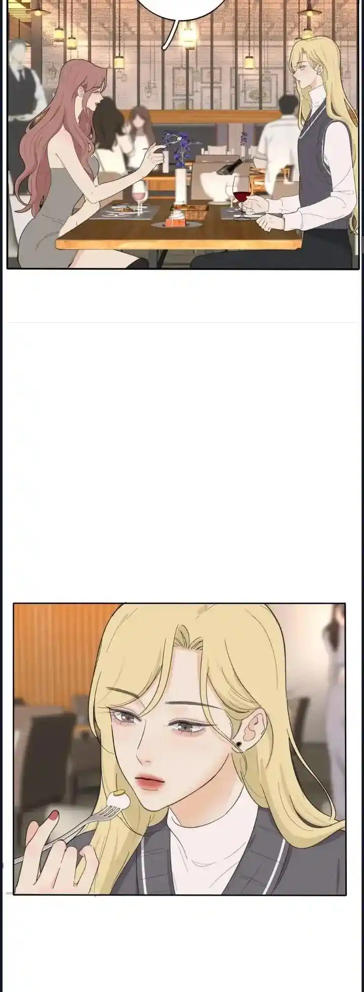 Baili Jin Among Mortals Chapter 193