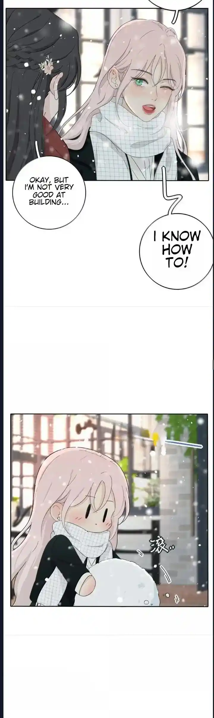 Baili Jin Among Mortals Chapter 194