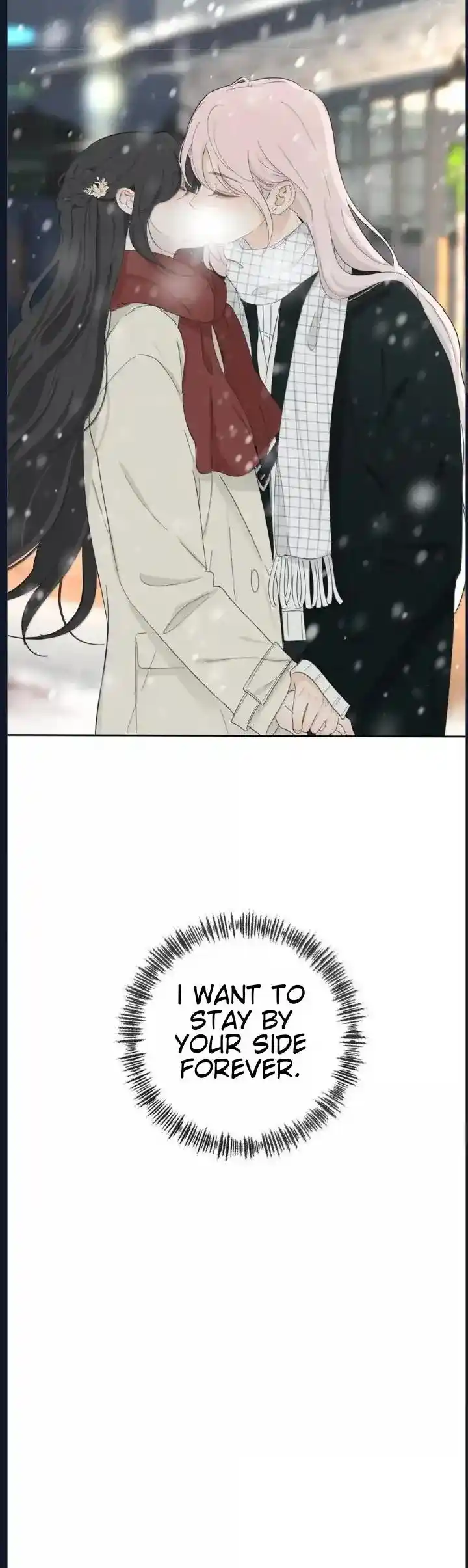 Baili Jin Among Mortals Chapter 194