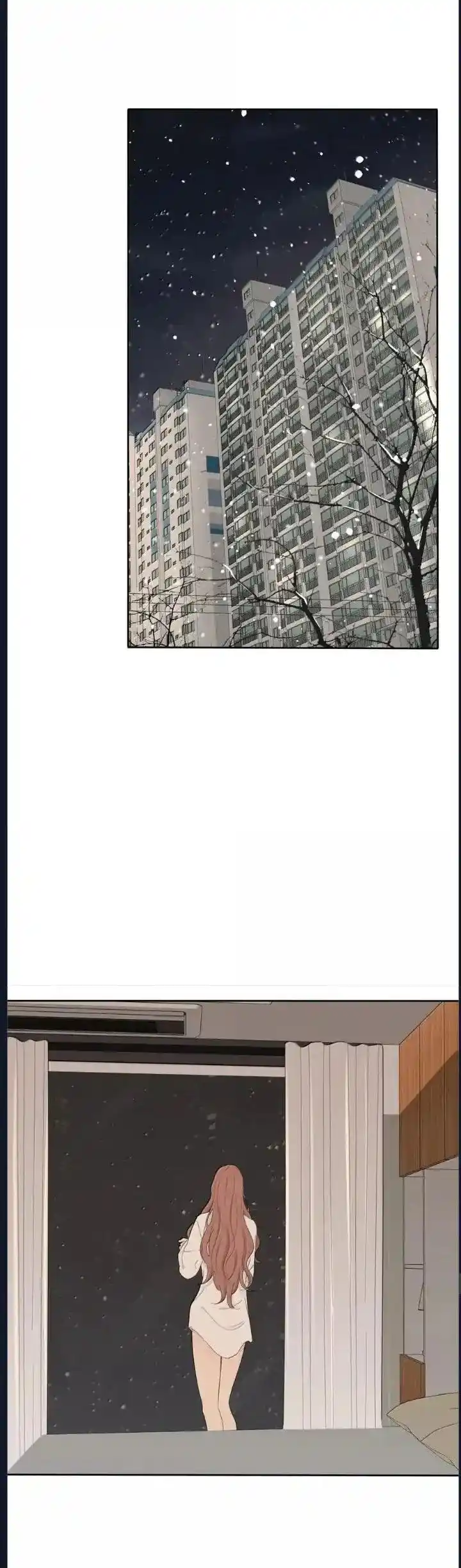 Baili Jin Among Mortals Chapter 194