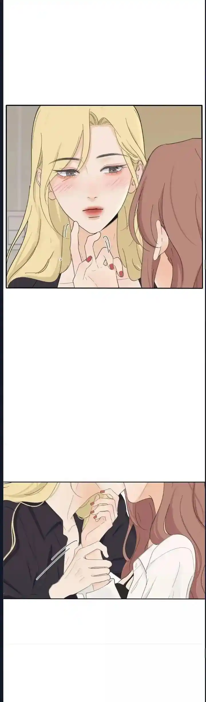 Baili Jin Among Mortals Chapter 194