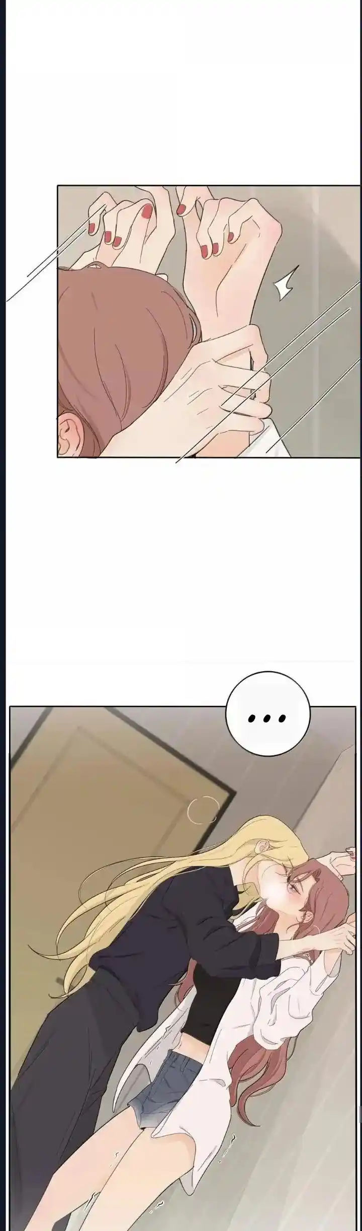 Baili Jin Among Mortals Chapter 194