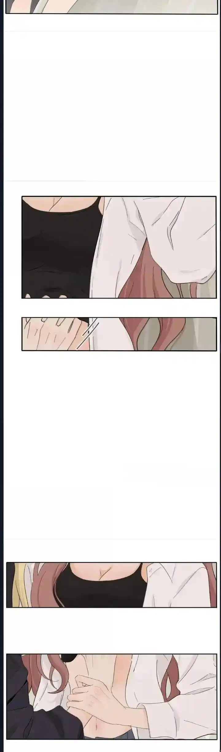 Baili Jin Among Mortals Chapter 194