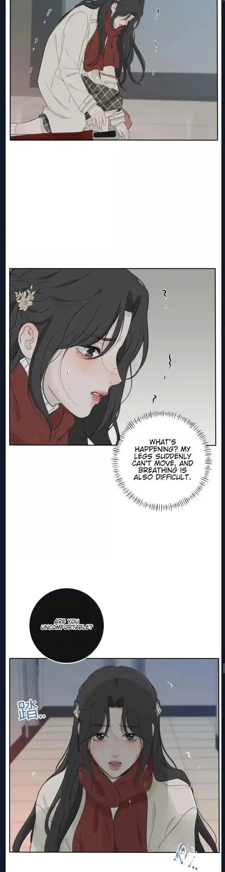 Baili Jin Among Mortals Chapter 195