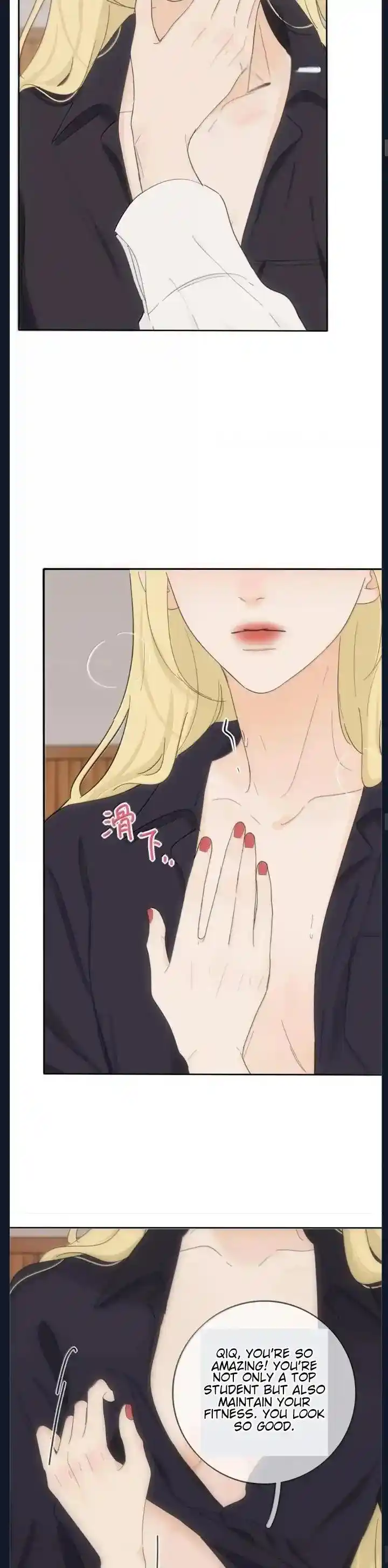 Baili Jin Among Mortals Chapter 195