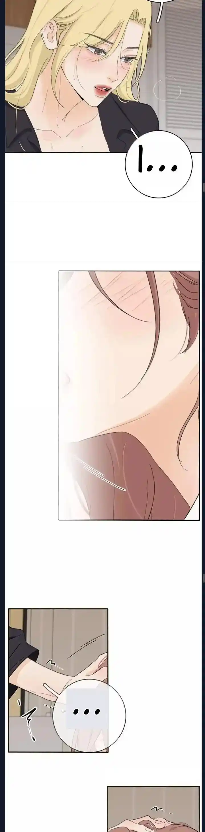 Baili Jin Among Mortals Chapter 195