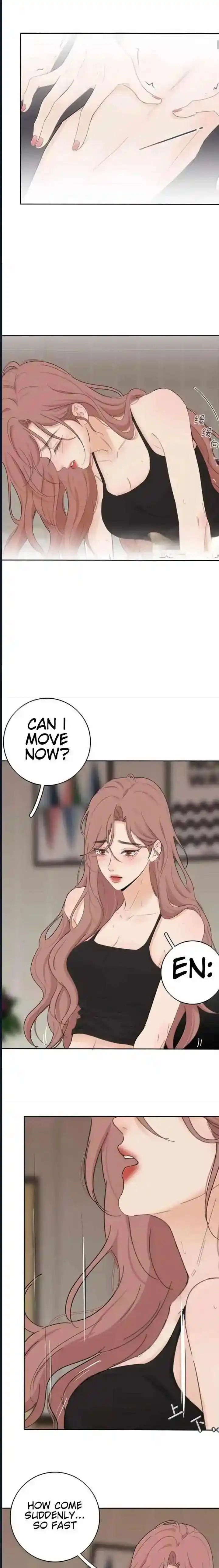 Baili Jin Among Mortals Chapter 197