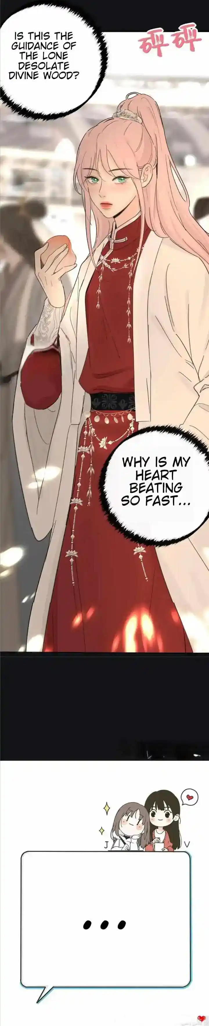 Baili Jin Among Mortals Chapter 197