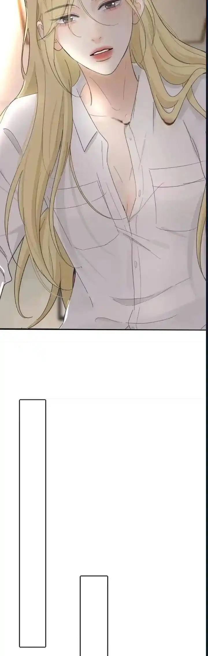 Baili Jin Among Mortals Chapter 198