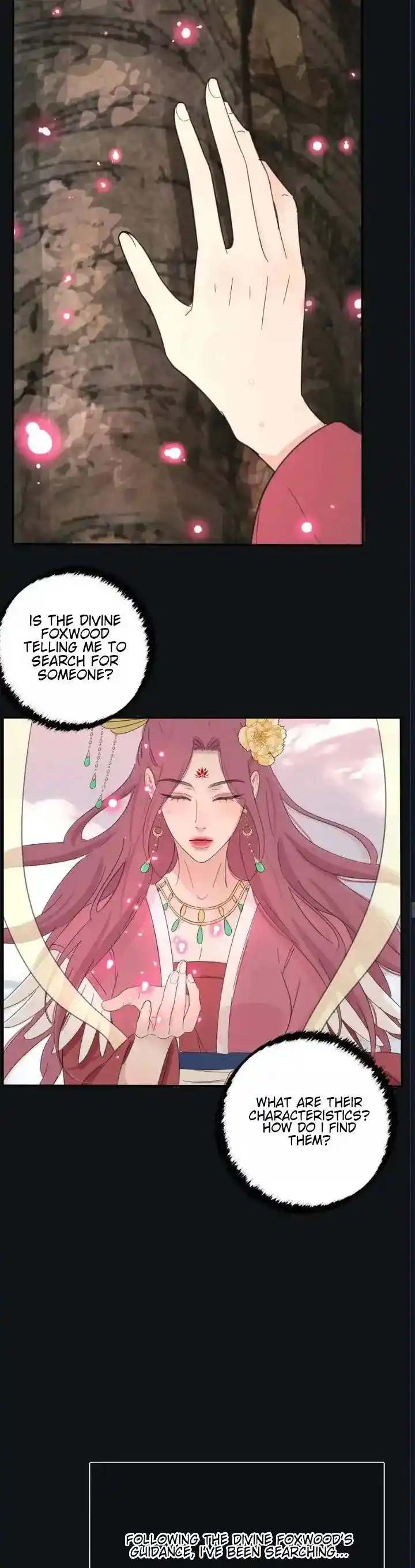 Baili Jin Among Mortals Chapter 198