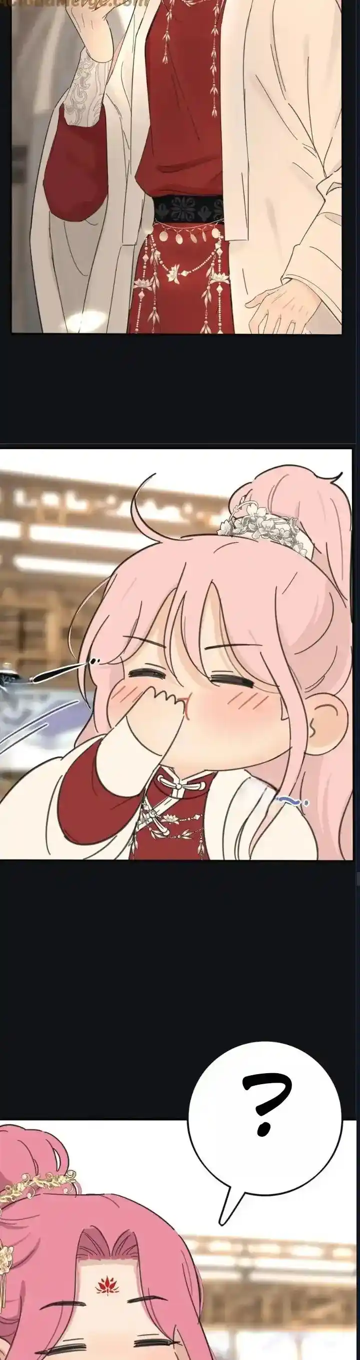 Baili Jin Among Mortals Chapter 198