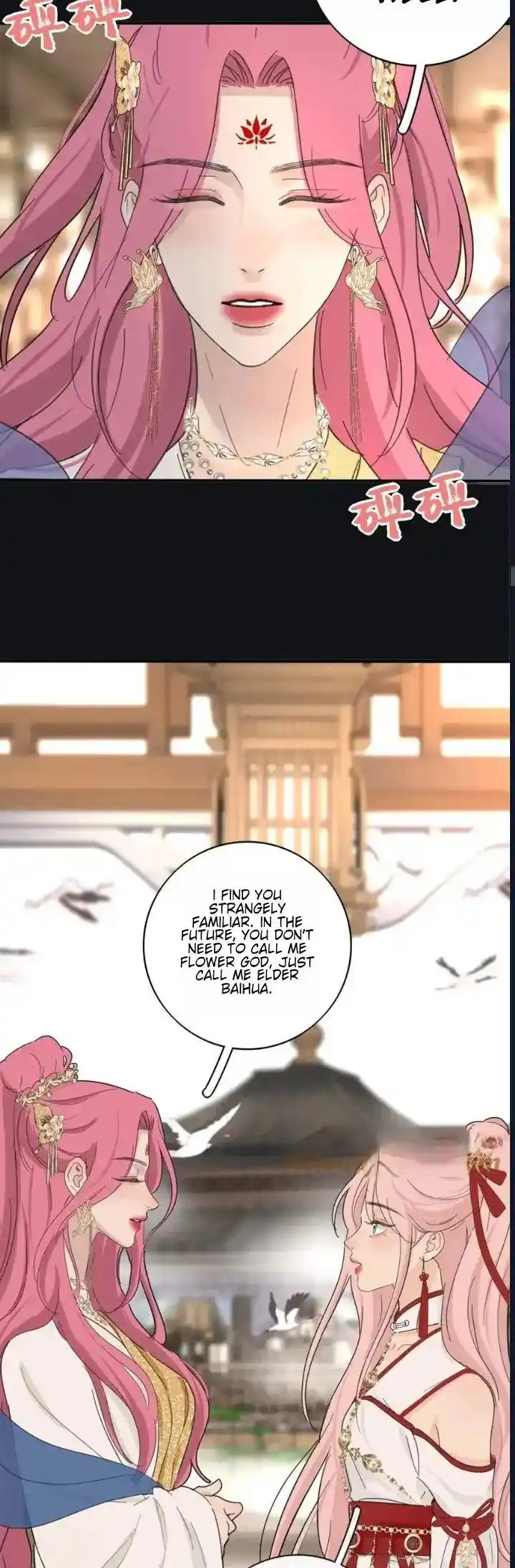 Baili Jin Among Mortals Chapter 198