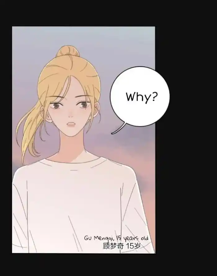 Baili Jin Among Mortals Chapter 29