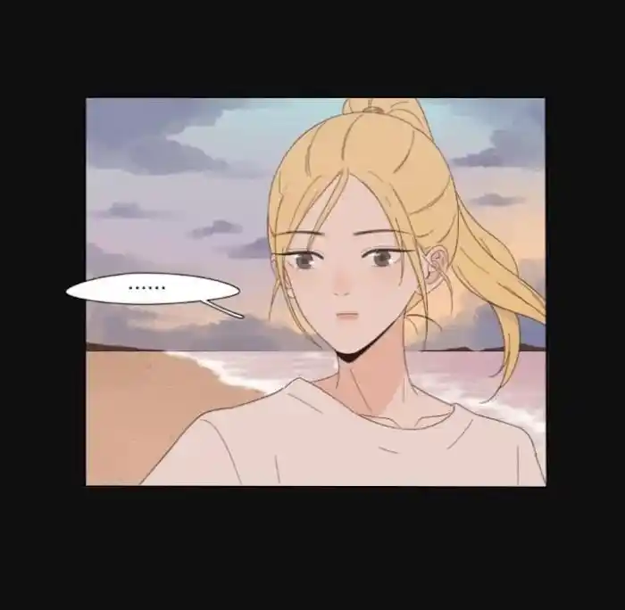 Baili Jin Among Mortals Chapter 29