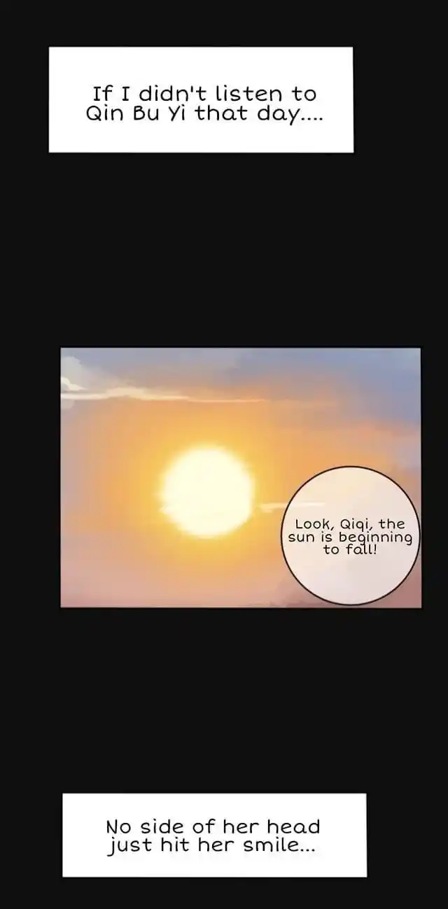 Baili Jin Among Mortals Chapter 29