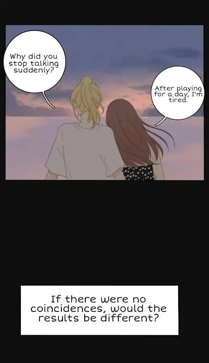 Baili Jin Among Mortals Chapter 29