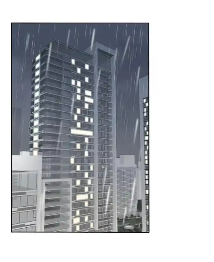 Baili Jin Among Mortals Chapter 29