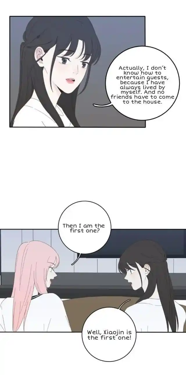 Baili Jin Among Mortals Chapter 29