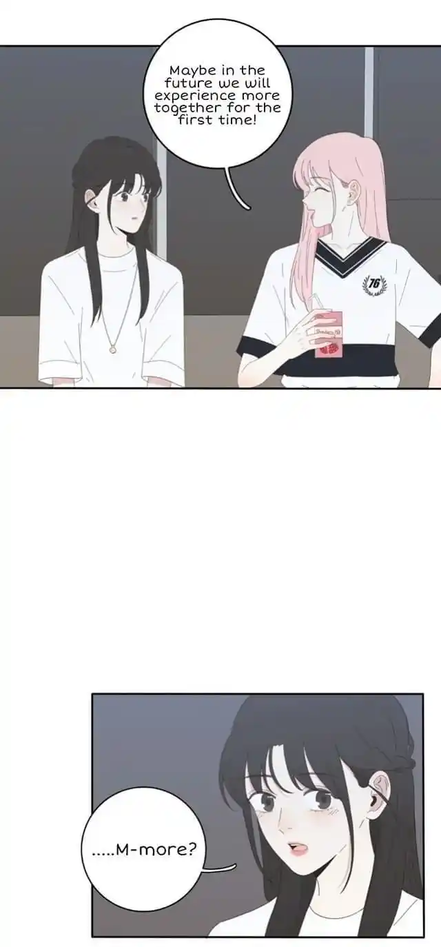 Baili Jin Among Mortals Chapter 29