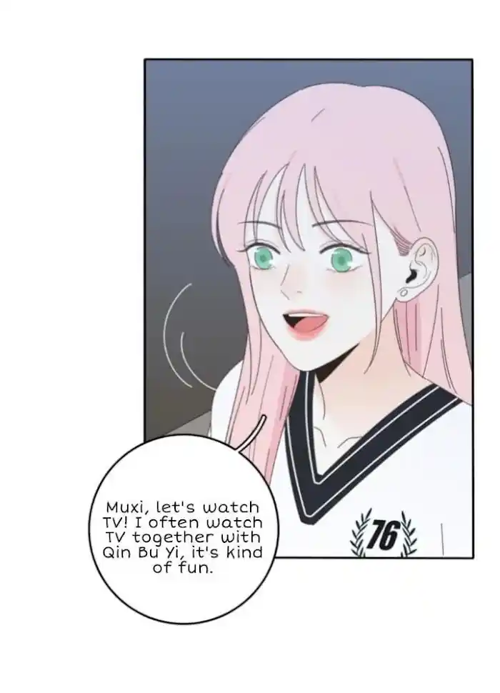 Baili Jin Among Mortals Chapter 29