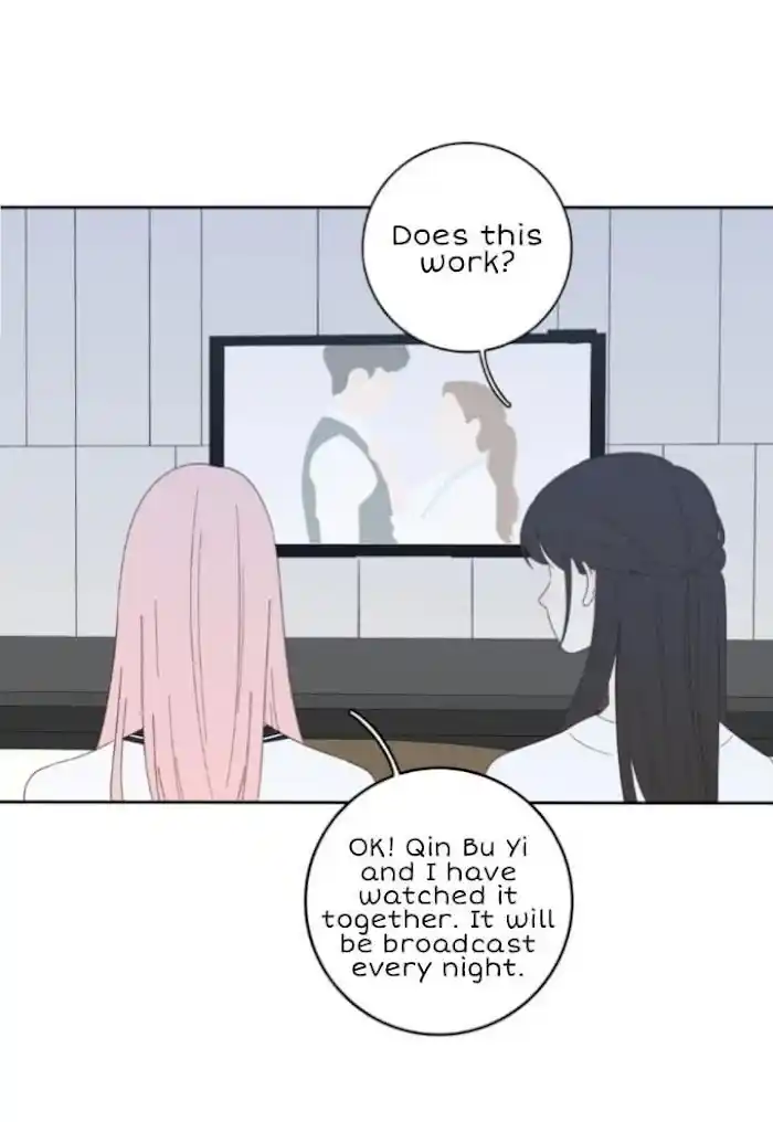 Baili Jin Among Mortals Chapter 29