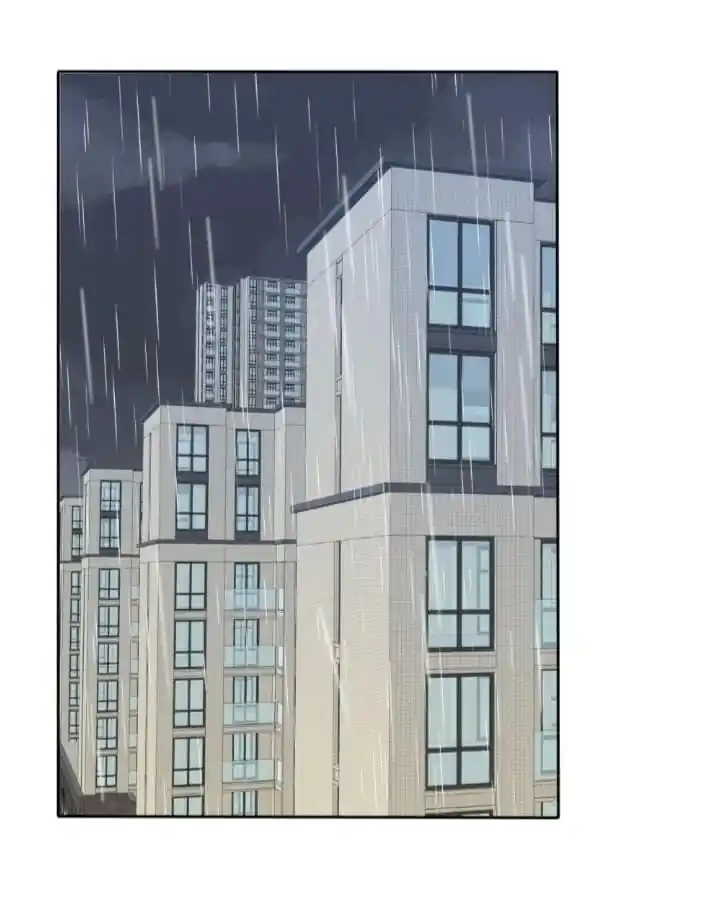 Baili Jin Among Mortals Chapter 30