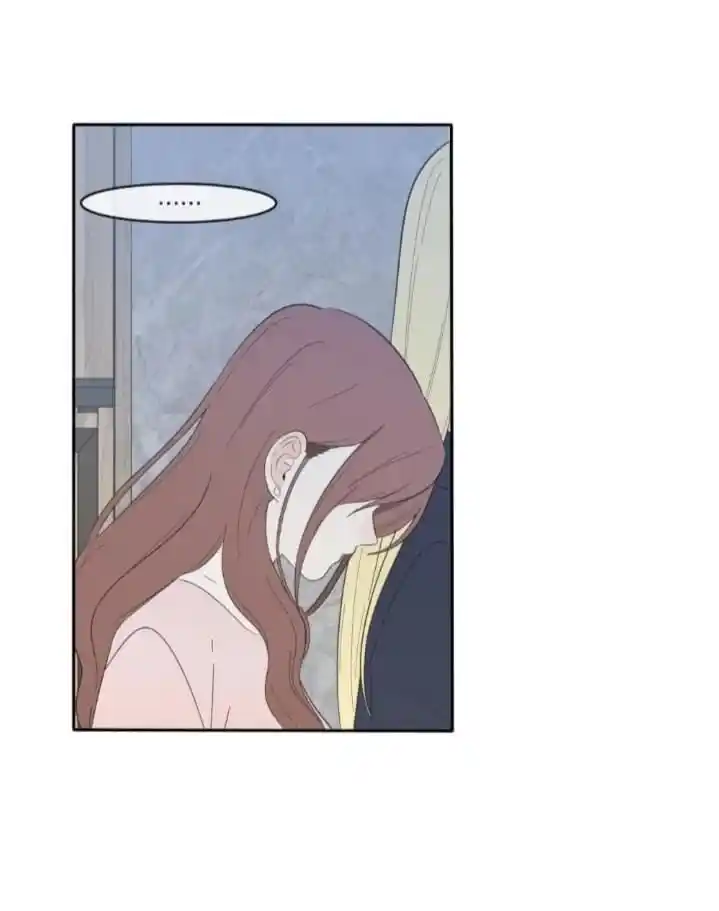 Baili Jin Among Mortals Chapter 30