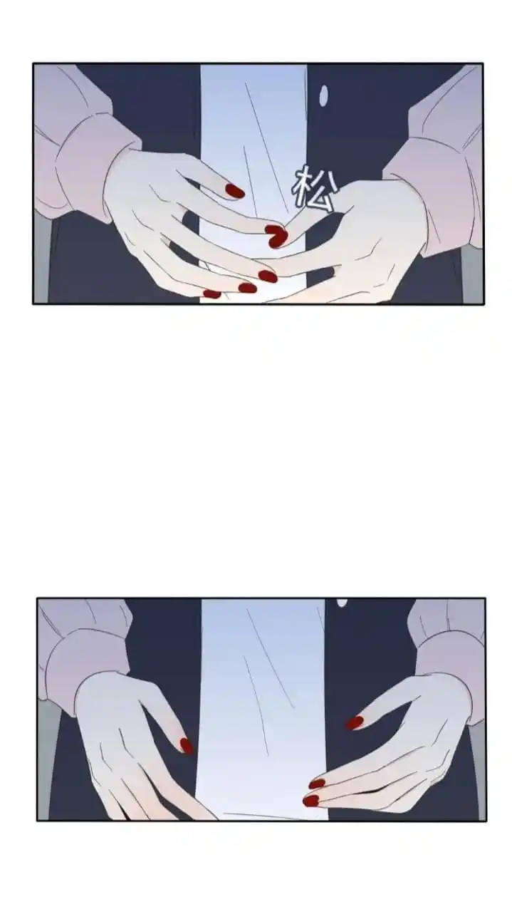 Baili Jin Among Mortals Chapter 30