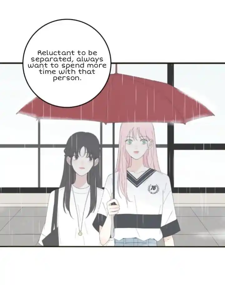 Baili Jin Among Mortals Chapter 30