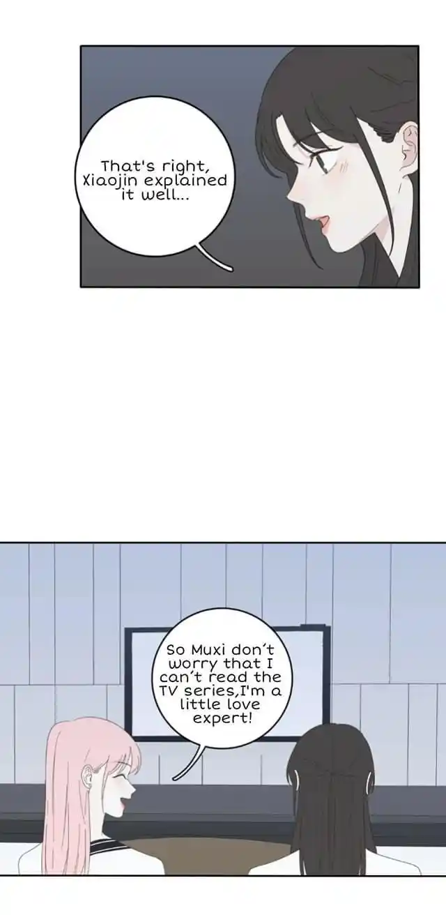 Baili Jin Among Mortals Chapter 30