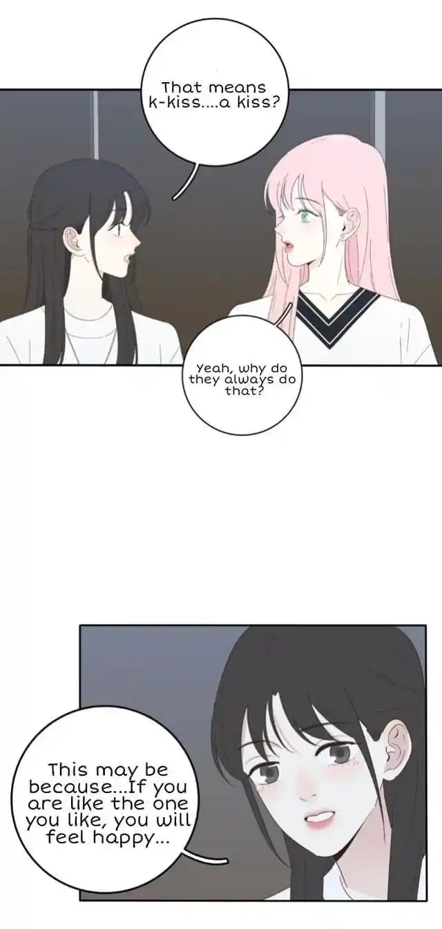 Baili Jin Among Mortals Chapter 30