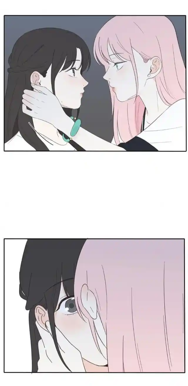 Baili Jin Among Mortals Chapter 30