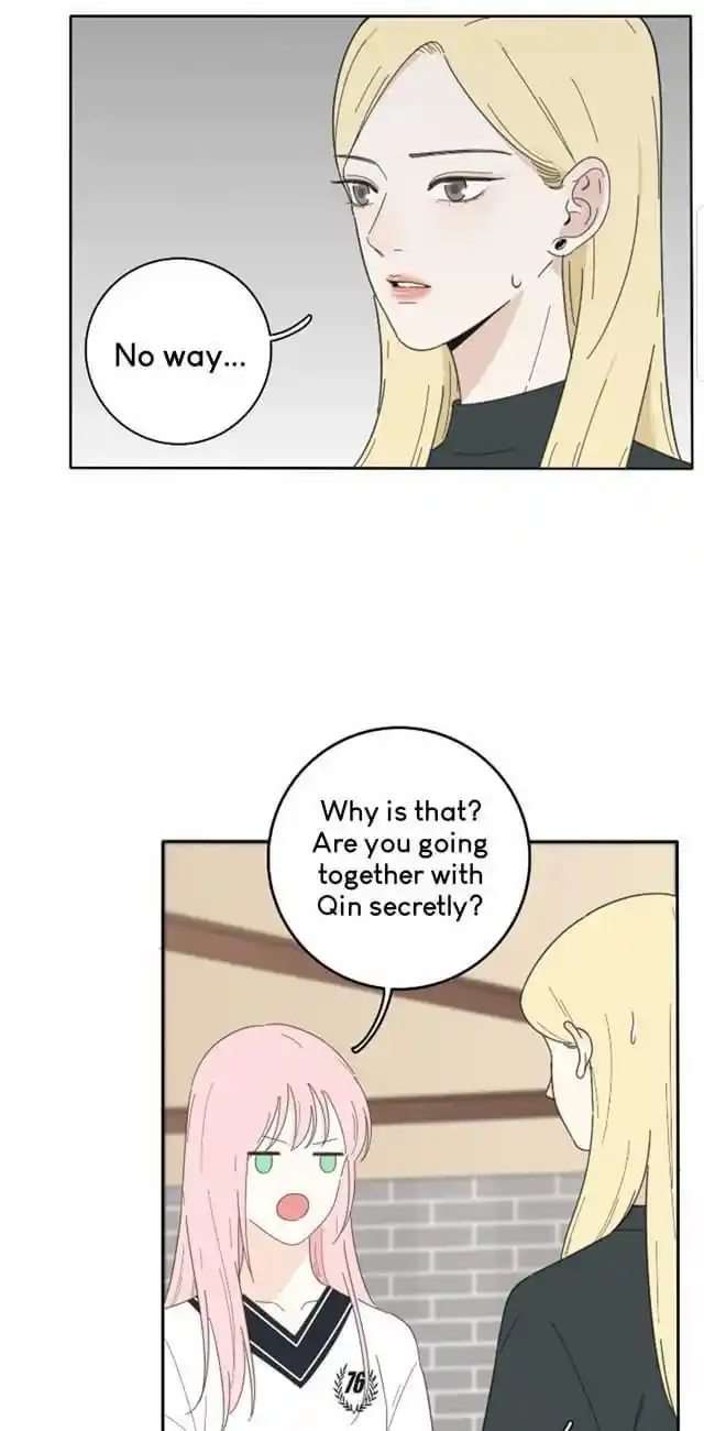 Baili Jin Among Mortals Chapter 33