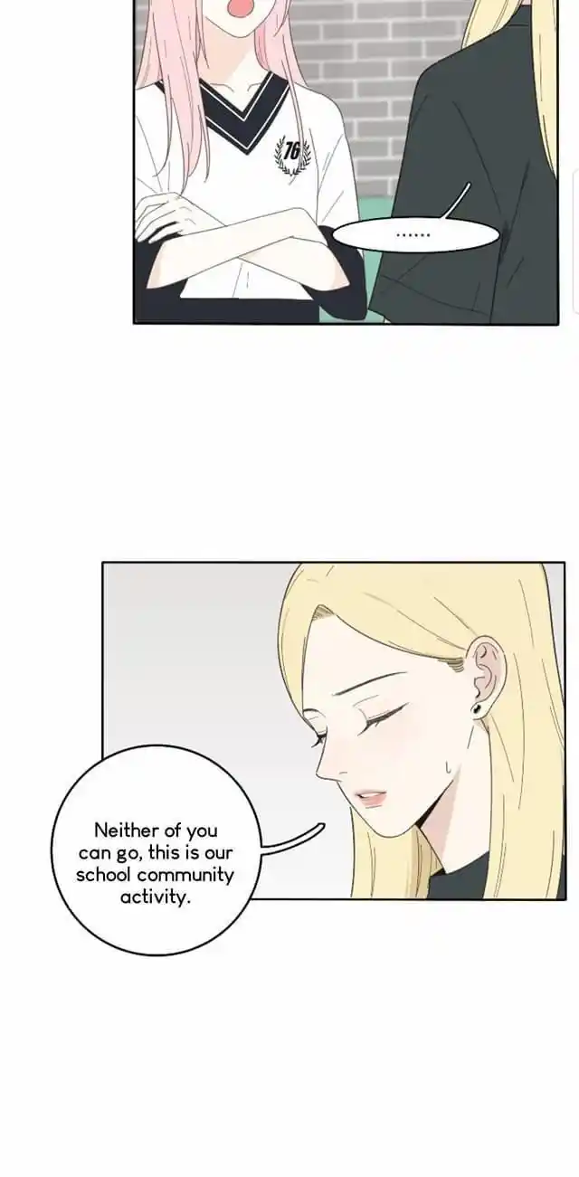 Baili Jin Among Mortals Chapter 33