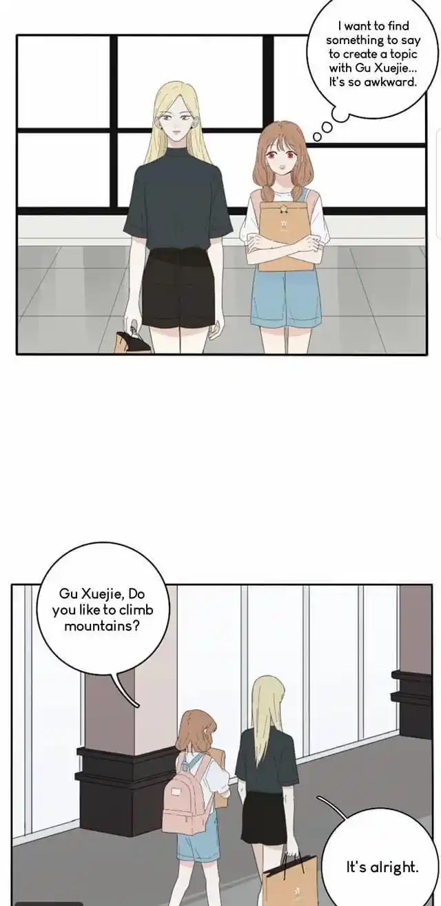 Baili Jin Among Mortals Chapter 33