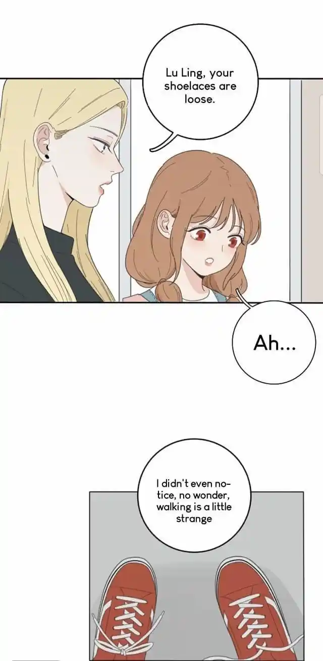 Baili Jin Among Mortals Chapter 33