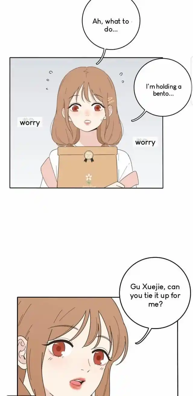 Baili Jin Among Mortals Chapter 33