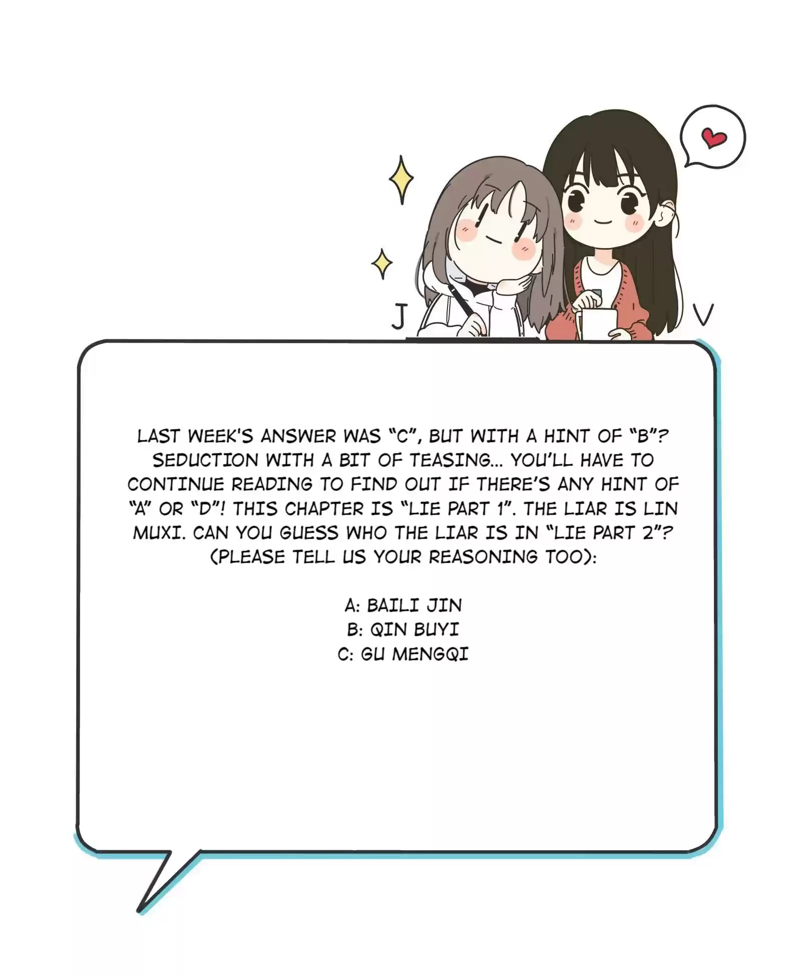 Baili Jin Among Mortals Chapter 34.2