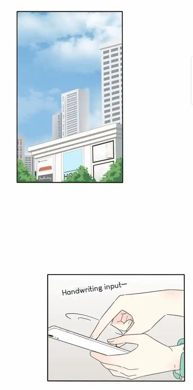 Baili Jin Among Mortals Chapter 35