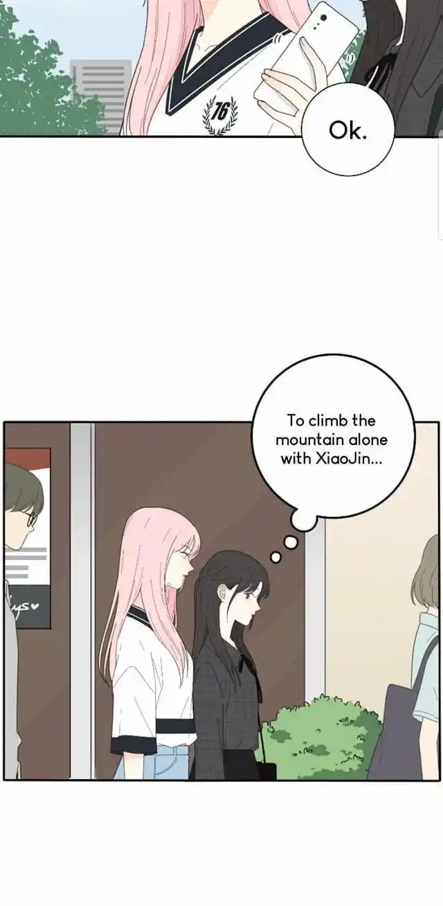 Baili Jin Among Mortals Chapter 35