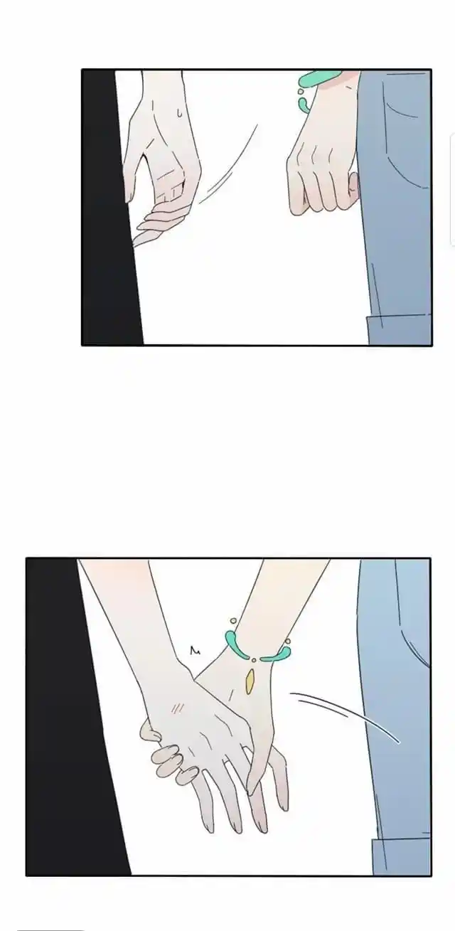 Baili Jin Among Mortals Chapter 35