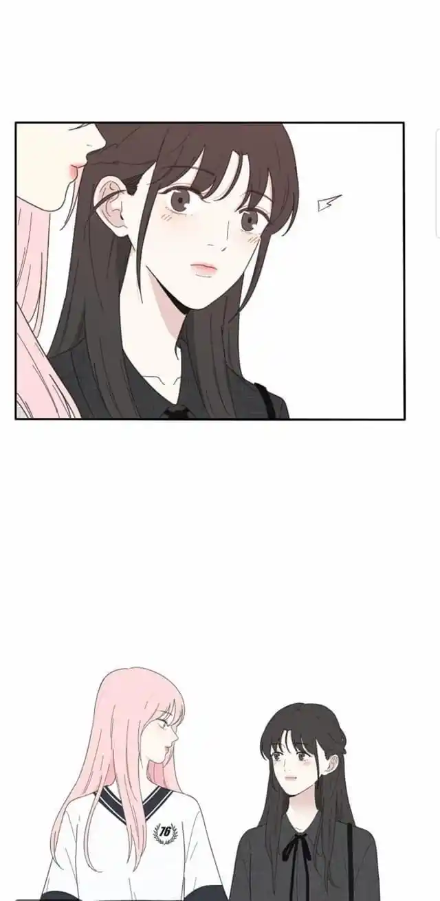 Baili Jin Among Mortals Chapter 35